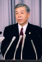 Takeuchi replaces Nogami as vice foreign minister